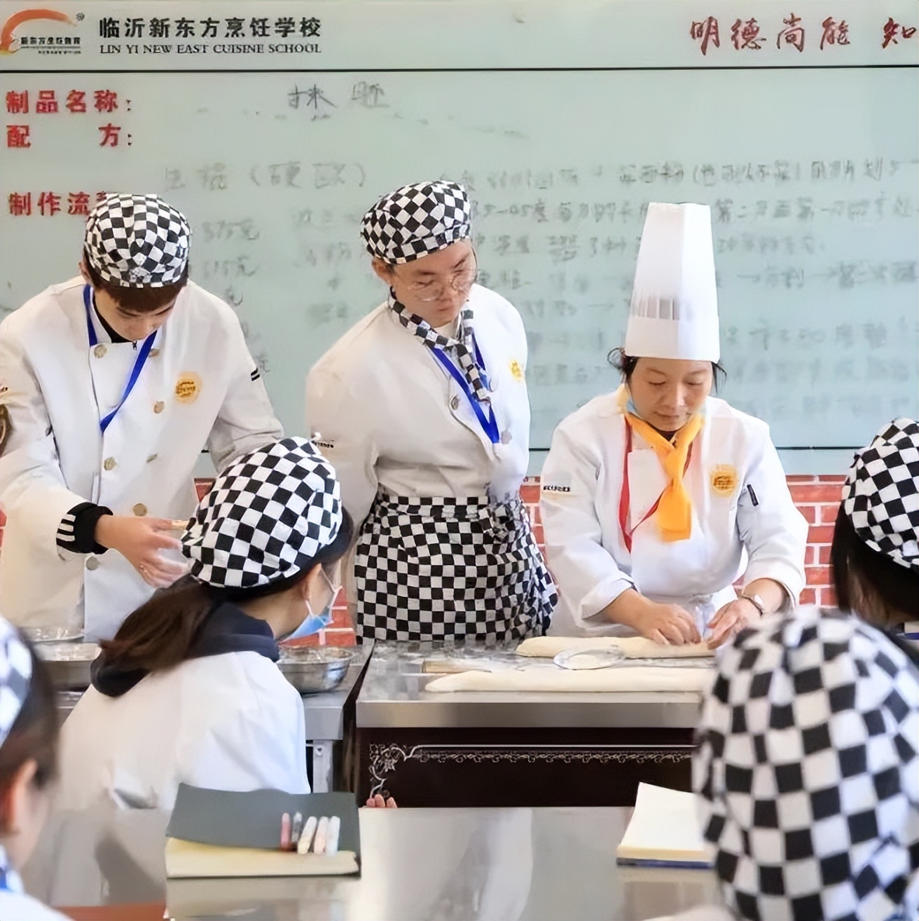 喜报！恭喜临沂新东方被评为2021年度优秀职业学校