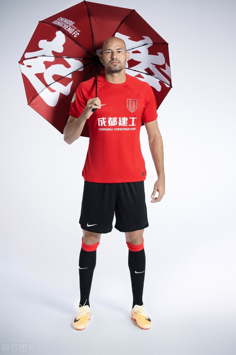 成都蓉城艾克森图片,成都蓉城写真