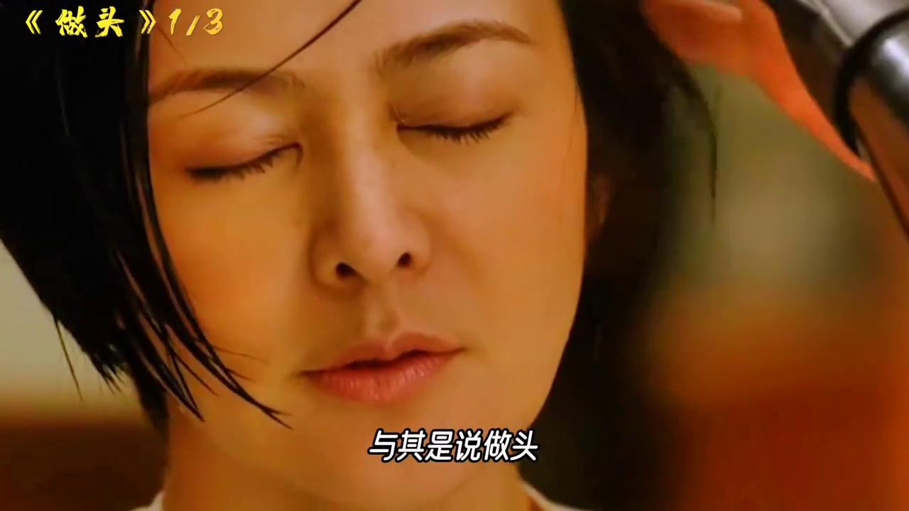 鍏充箣鐞冲洓澶ф儕鑹崇墖娈靛ぇ鍚堥泦,鍏充箣鐞虫棭鏈熻棰戝畬鏁寸増