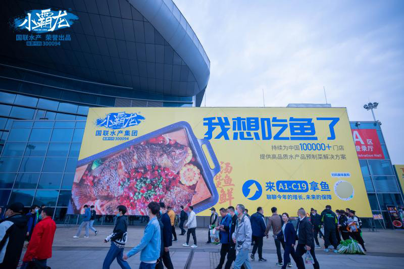 小霸龙十三香小龙虾,小龙虾市场的年增长率