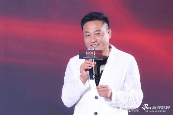 2020年度荣誉盛典,2020荣誉颁奖典礼