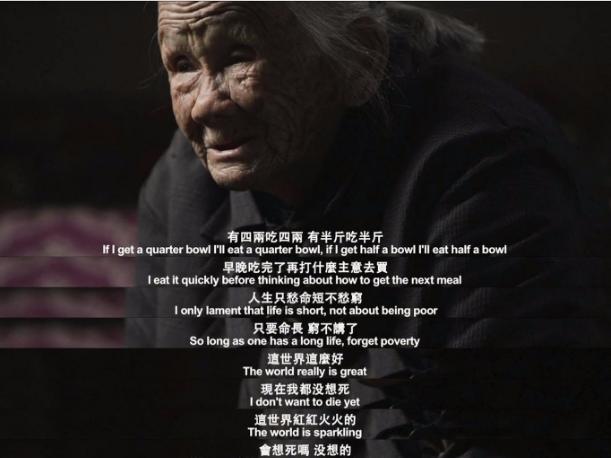 沉默50年纪录片,沉默50年