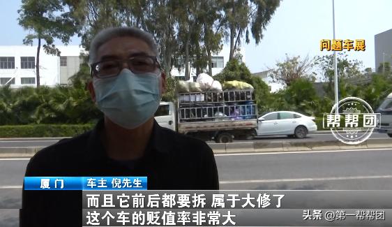 奔驰开了半年后排突然渗水,新买的奔驰车漏水严重