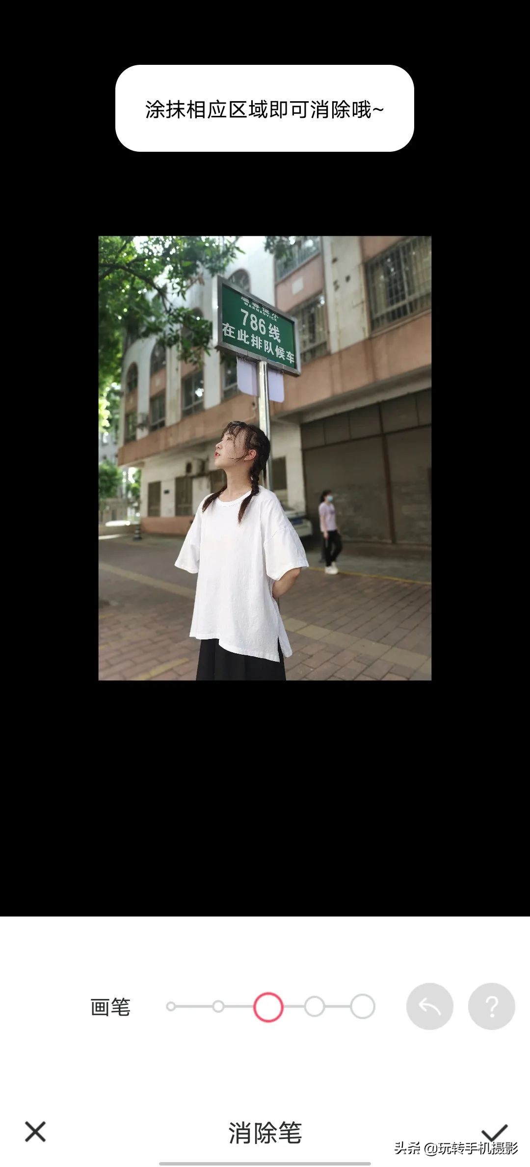 五一出游拍照技巧大全,五一小长假拍照技巧