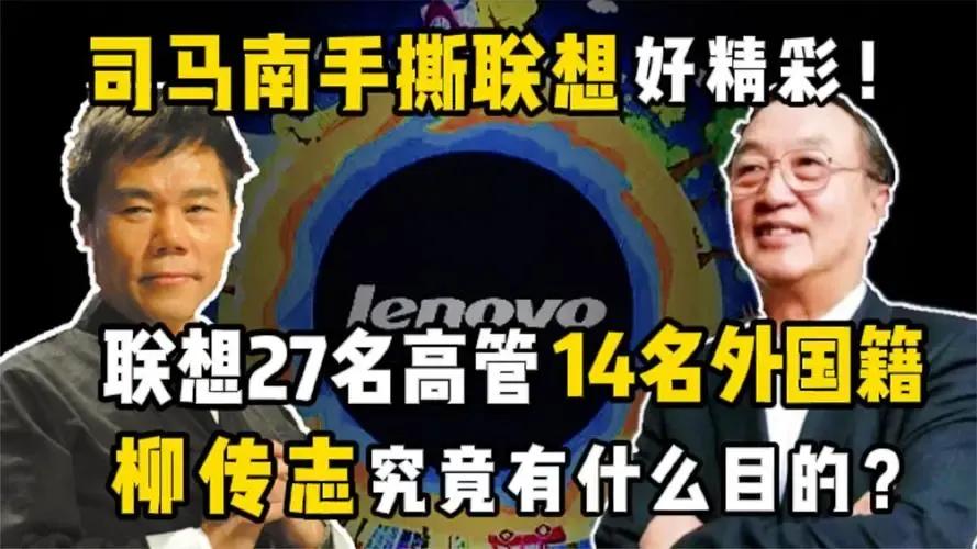 郎咸平教授婚姻状况,经济学家郎咸平现状