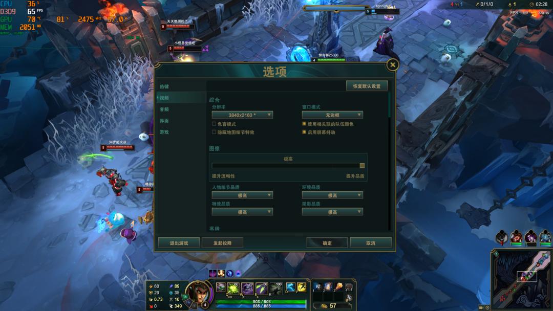 amdr5560核显相当于什么独显,amdr77740h核显