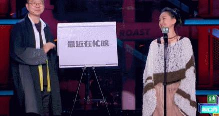 周迅演如懿失败原因,周迅综艺节目被吐槽