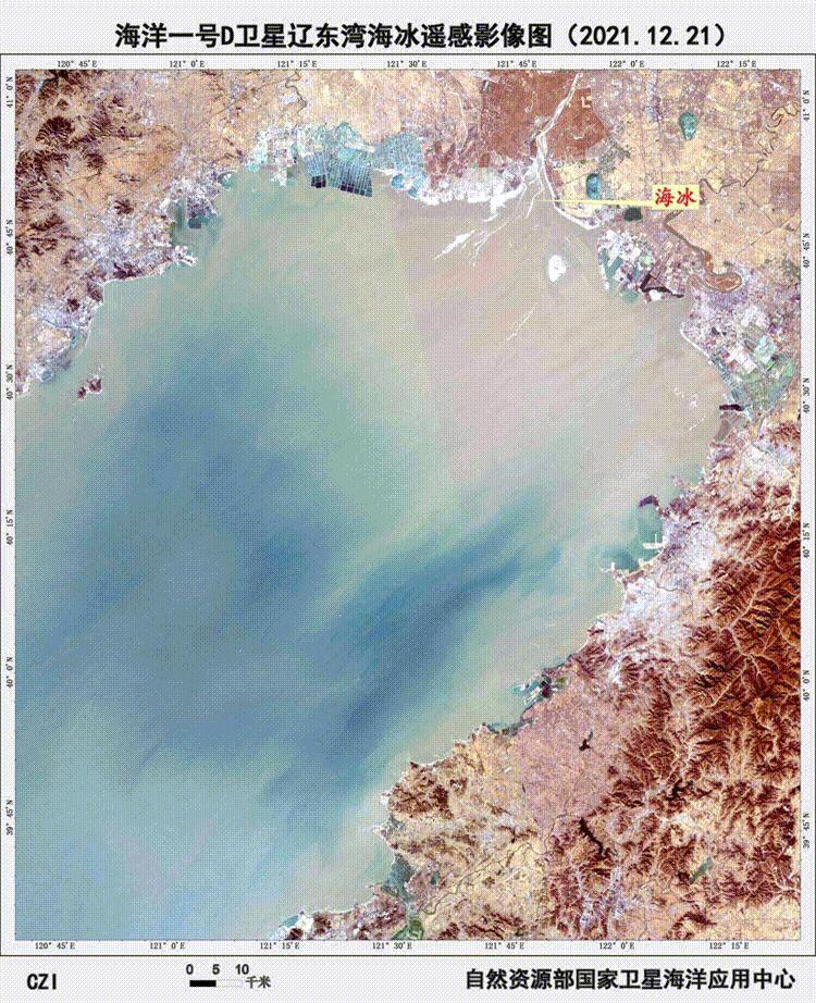 海洋一号的卫星图片,海洋一号卫星成功了吗