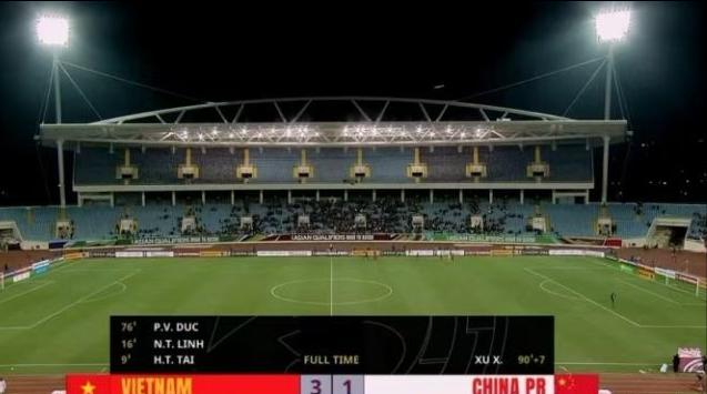 世预赛国足0:1不敌韩国,世预赛国足未出线