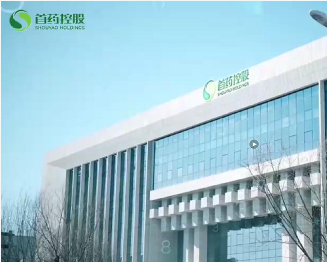 中国首款上市新药是什么药,十大重磅新药