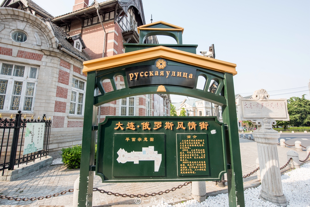 大连经济在东北排行第几,东北发展潜力最大的城市大连