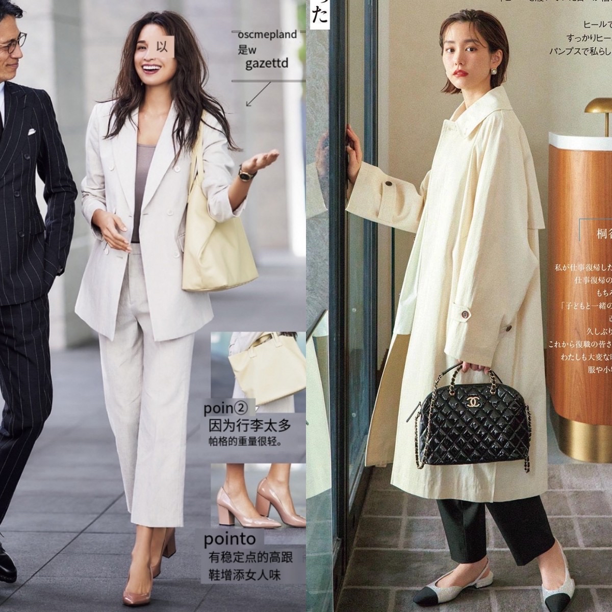 鞋子怎么选更洋气？看日本女人就知道：“平底”和“低跟”差很大