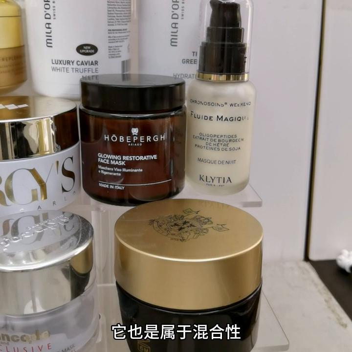 mzskin鏋滈吀鐒曢噰闈㈣啘,mzskin闈㈣啘