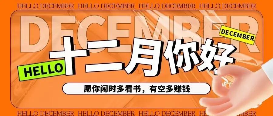 再也不愁抖音素材,别再为流量不够发愁了