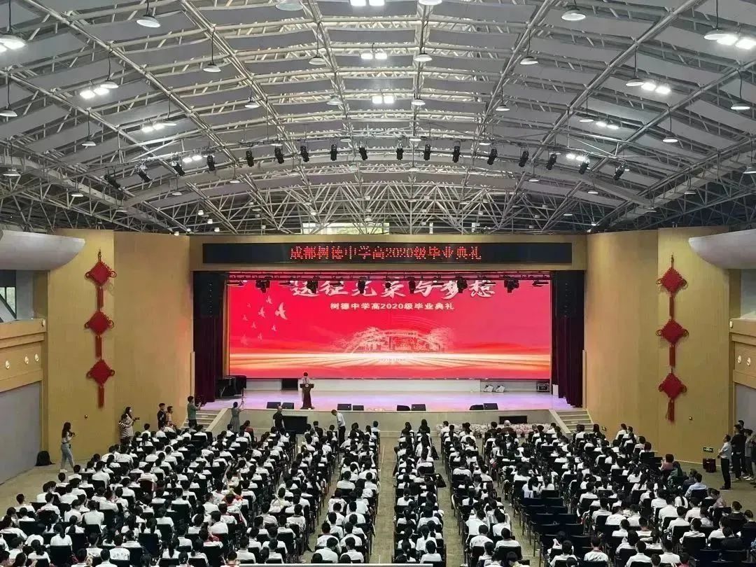 光荣与梦想远征,光荣与梦想的远征