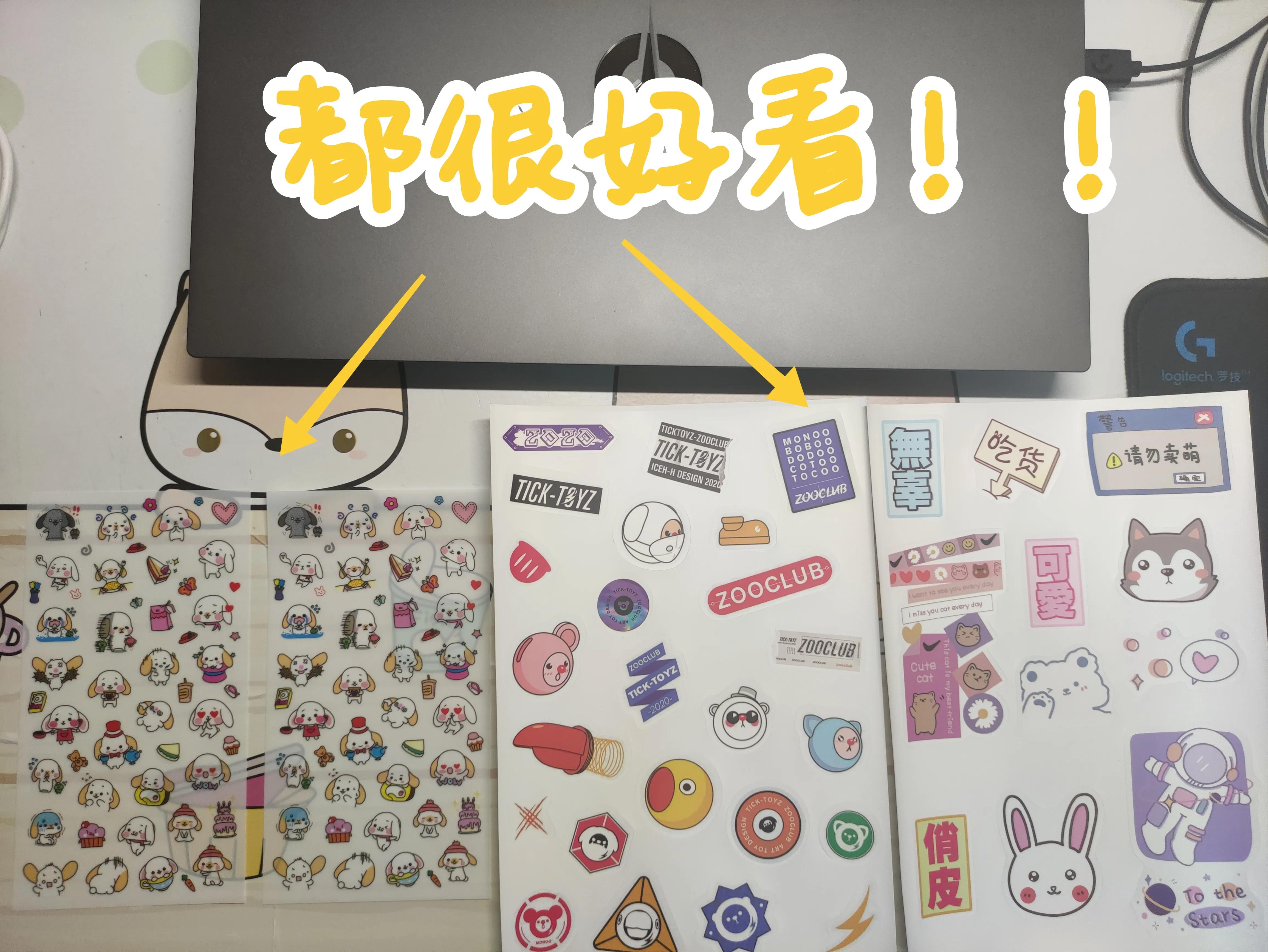 平板保护壳全分析,各品牌平板保护壳测评