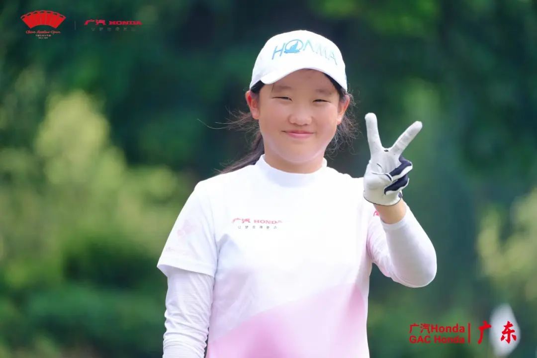 广汽honda中国业余公开赛是几级赛,广汽honda2021中国业余公开赛系列