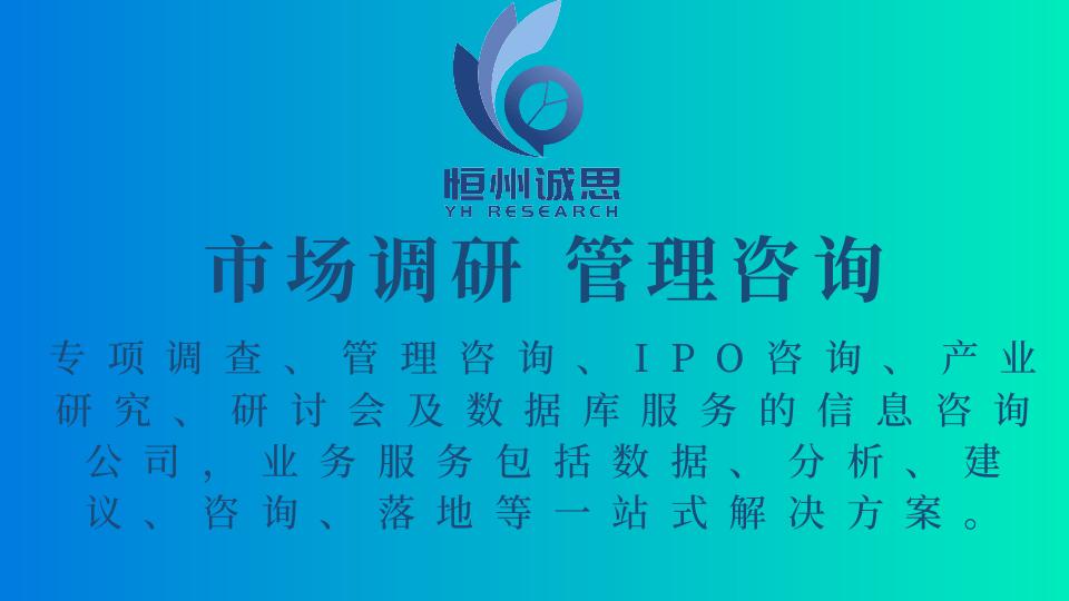 摩托车配件市场分析报告,摩托车配件行业分析报告