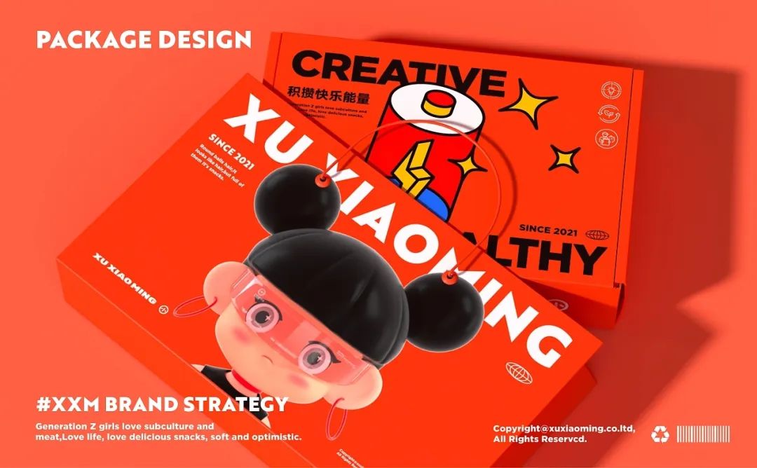 网红零食2022品牌最火前十名,网红零食颜值超高