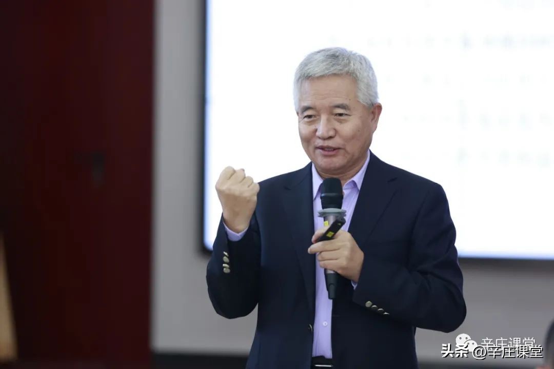 张维迎：如何正确理解市场经济和企业家精神