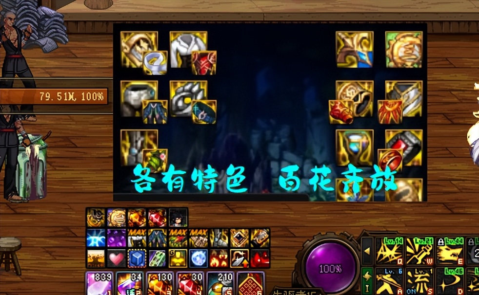 dnf最新版本更新错误,dnf新版本分析