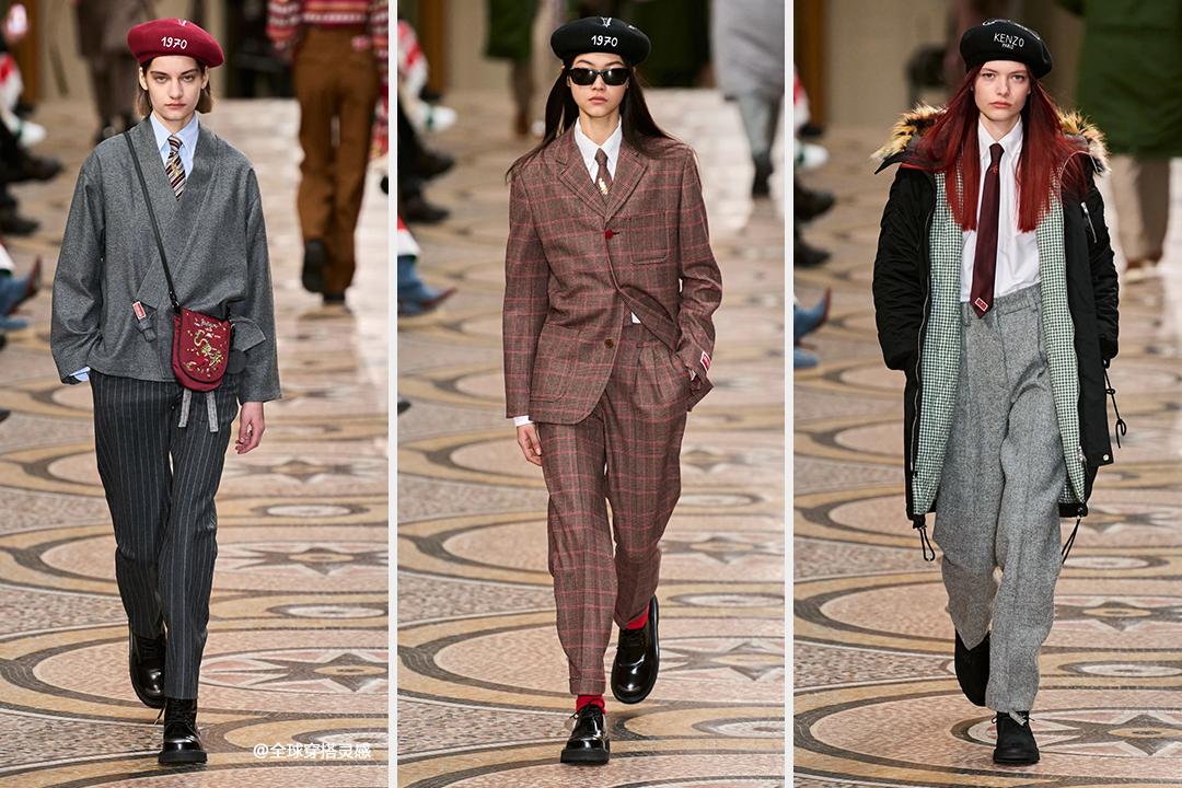 各大时尚杂志盛典,各大秀场流行色