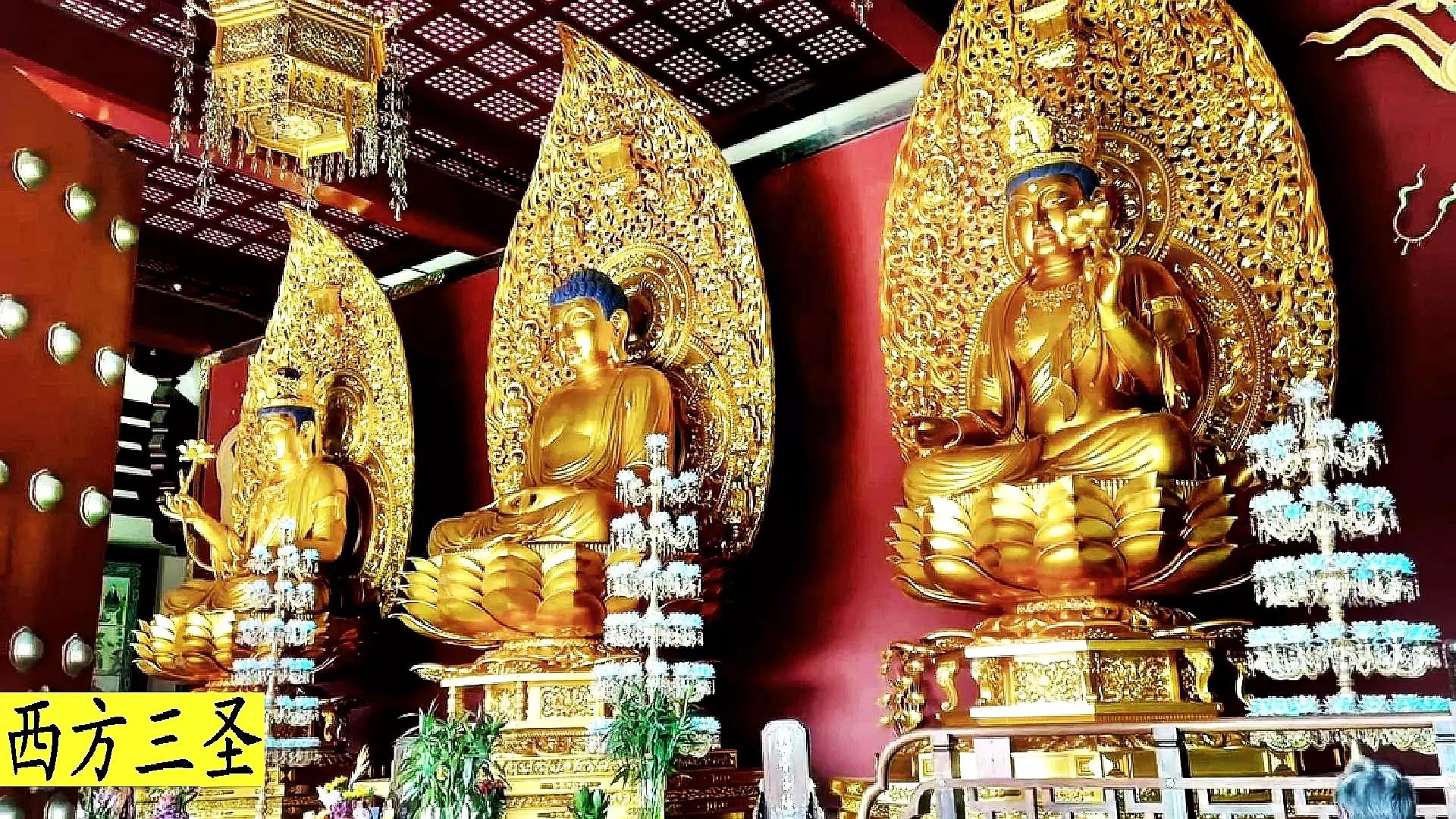 东林寺阿弥陀佛圣像装藏法会,庐山东林寺阿弥陀佛圣像