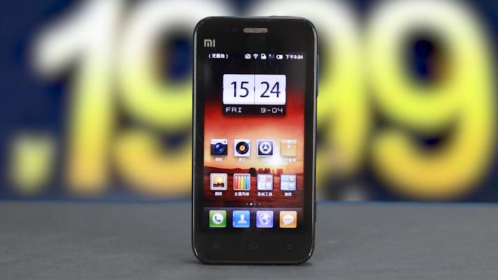 小米手机从什么时候开始盈利的,小米手机的商业模式有哪些创新点