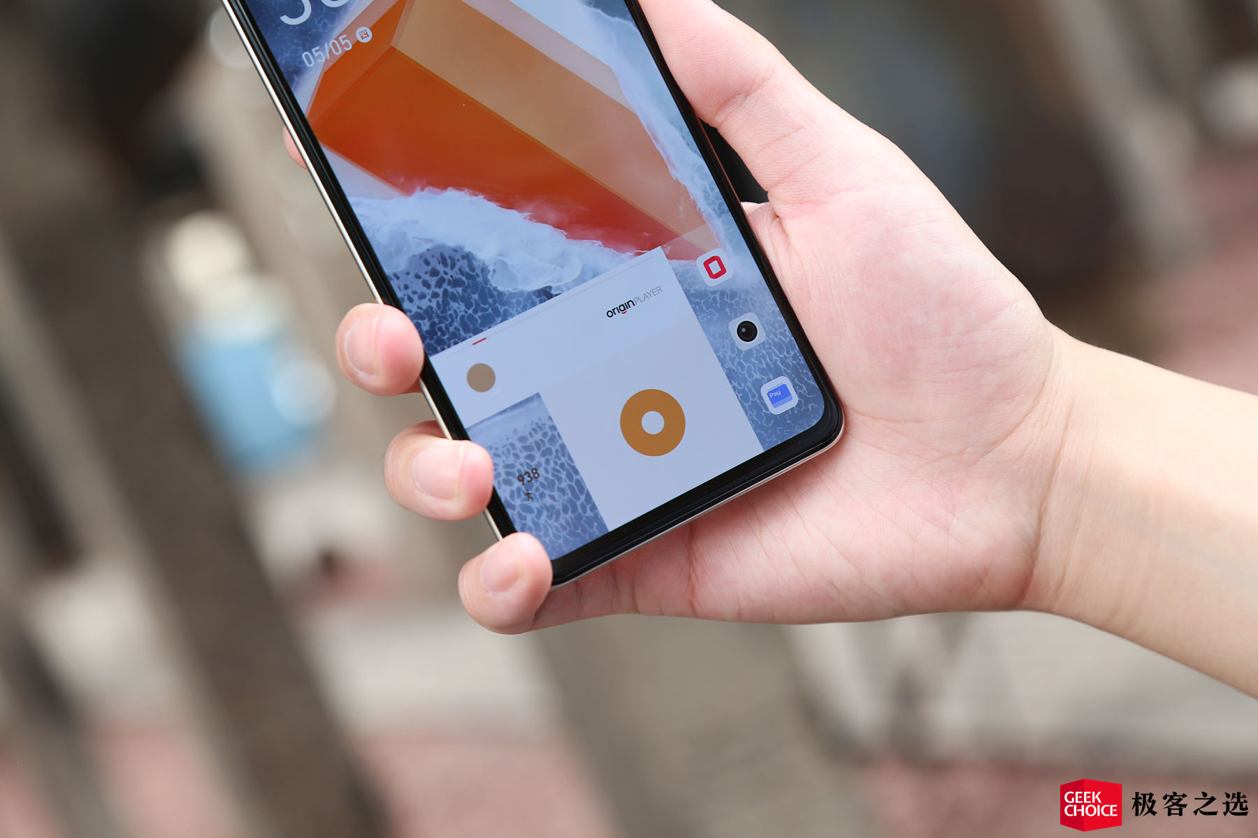 iqooneo6se要买最高配吗,iqooneo6se870是巅峰版吗