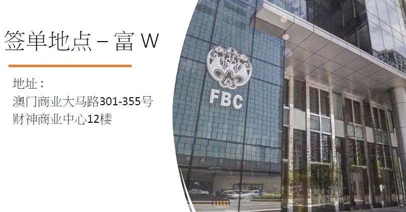 澳门保险为何如此火爆,香港澳门保险业