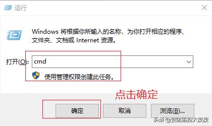 摄像头没网怎么看回放,摄像头无图像故障原因及解决方法