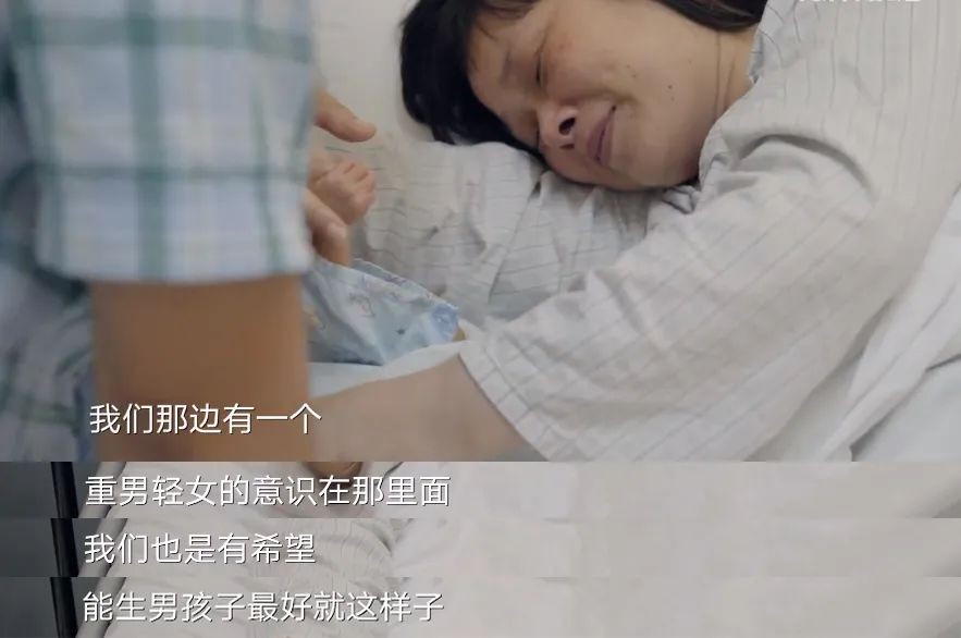 女子已生4女儿又怀孕被要求离婚,女子已生4女儿又怀孕被离婚