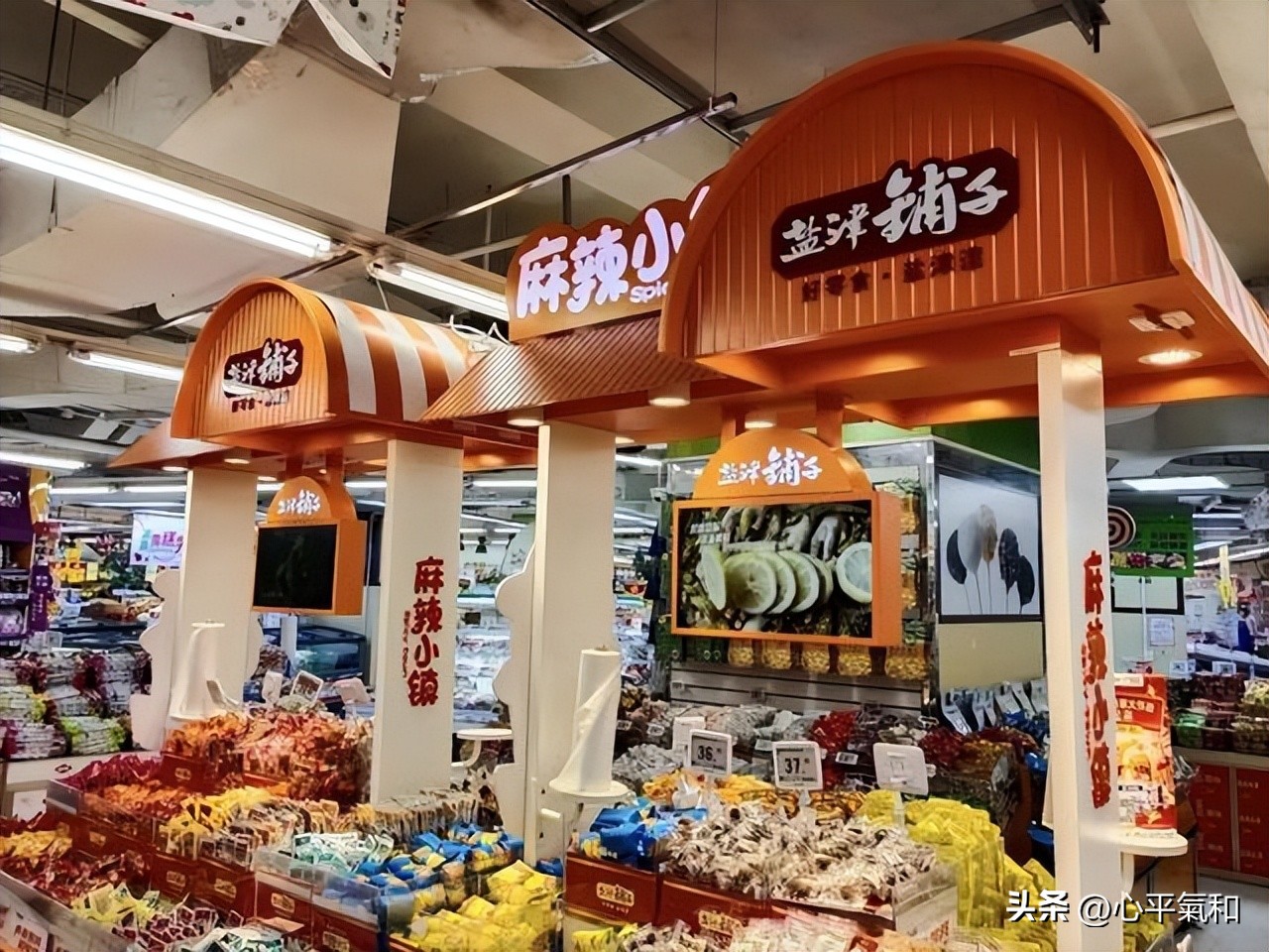 零食很忙开多少家加盟店了,零食很忙在行业中的竞争优势