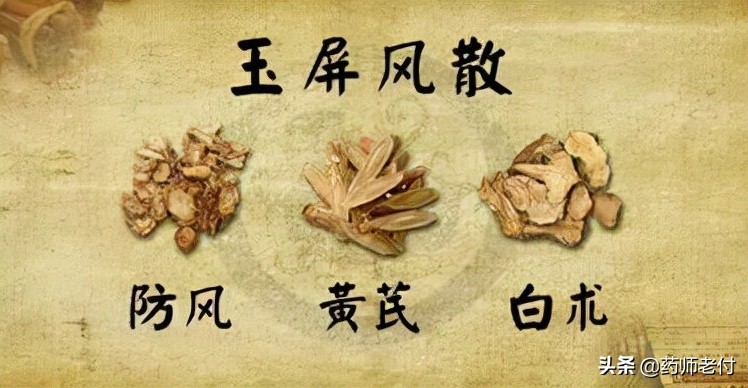 出虚汗盗汗用什么方法解决,出虚汗盗汗是什么原因造成的