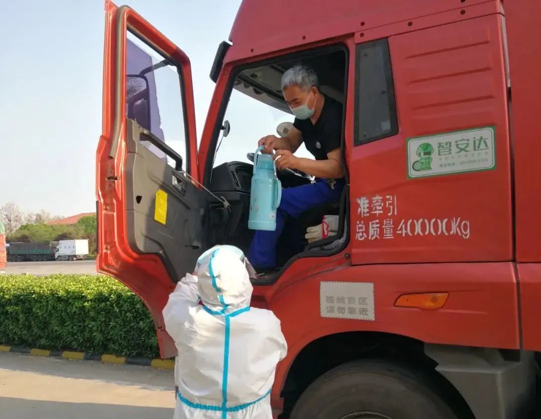 高速服务区疫情防控与专项整治,广西高速服务区疫情防控要求