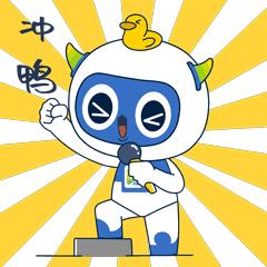 岗位上新！选择多多！高新区这些企业招人啦