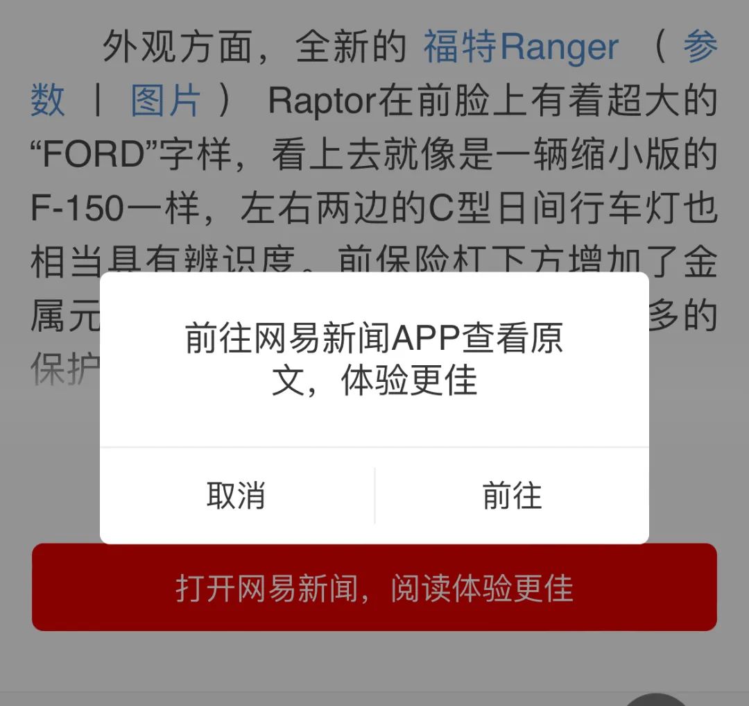 网页如何做到强制跳转,网页如何5秒实现自动跳转