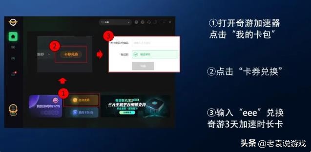 森林无法连接steam主服务器,STEAM服务器连接失败