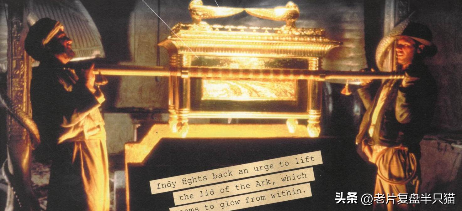 夺宝奇兵编年史电视剧,夺宝奇兵第一部男主角