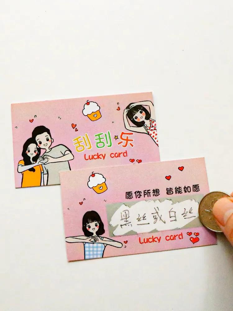 普遍男生最想收到的礼物,男生最想收到的礼物排行榜