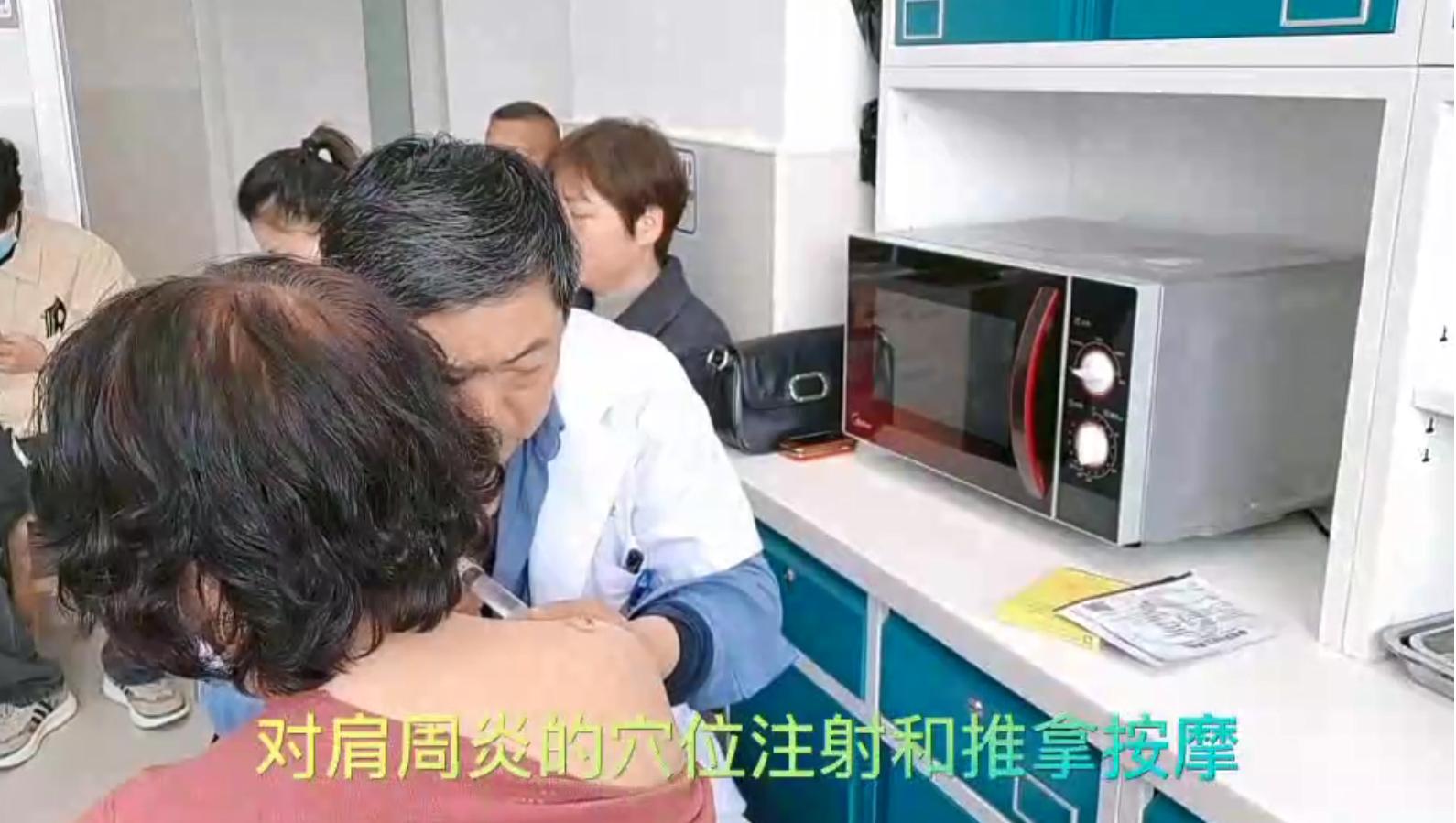 传承中医特色守护百姓健康,弘扬传统中医守护健康