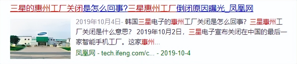 鎯犲窞鎴夸环鑵版柀,鎯犲窞鎴夸环鑵版柀浜嗗悧