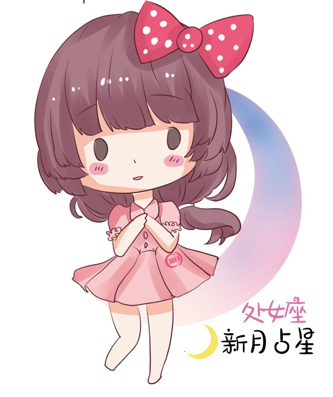 射手座这星期运气,射手座新月