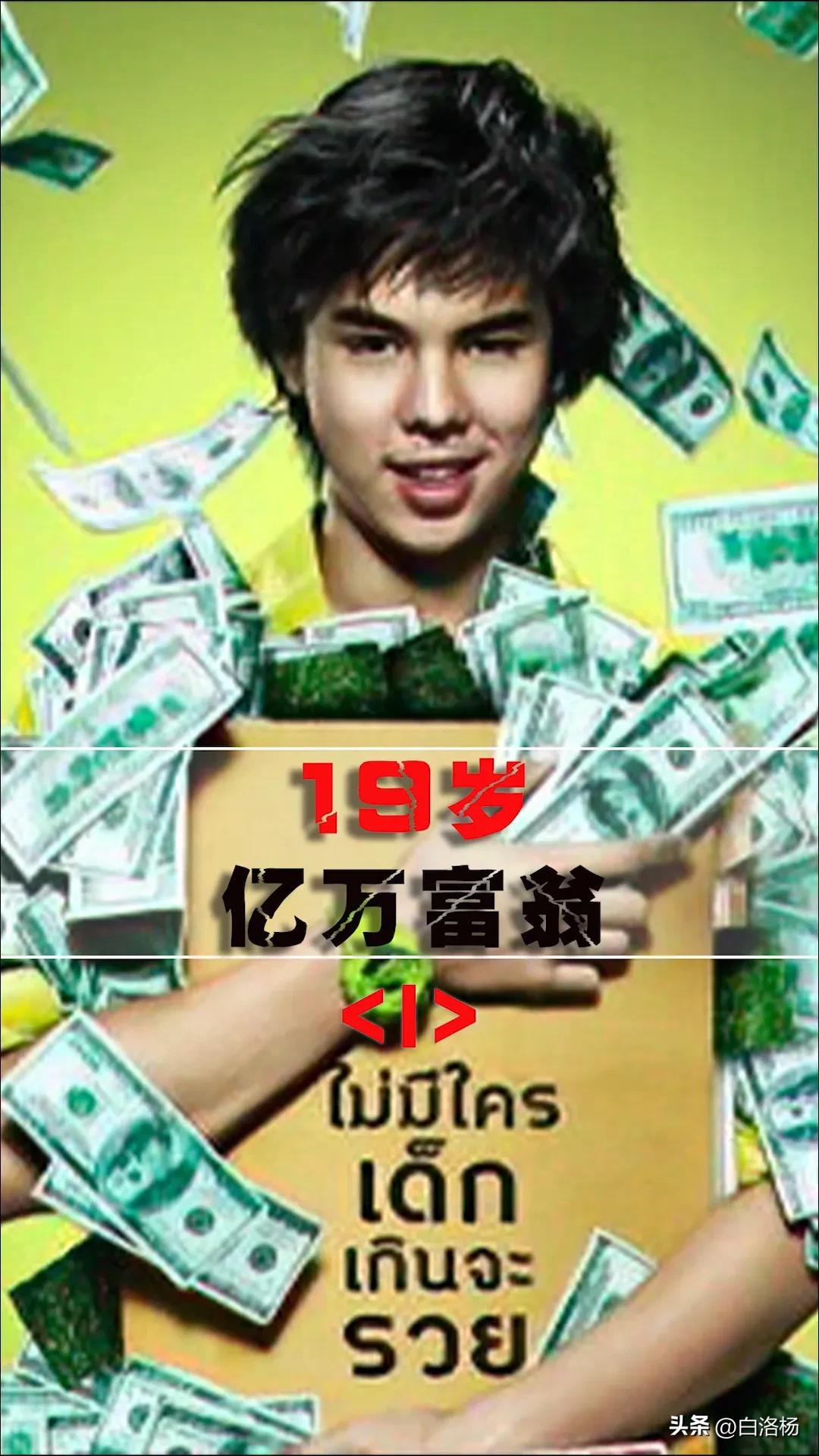 5部超励志电影,7-12岁儿童励志必看十部电影中文