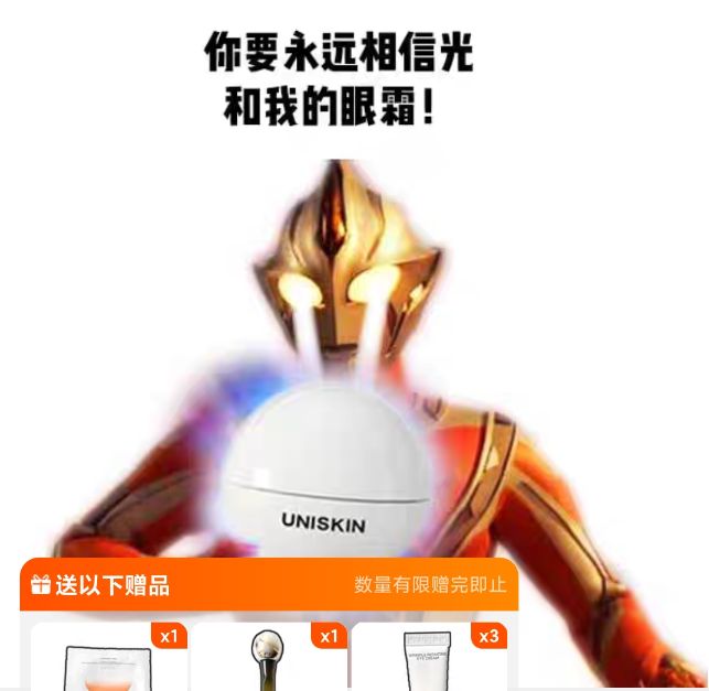 运营文案幽默,运营文案搞笑句子