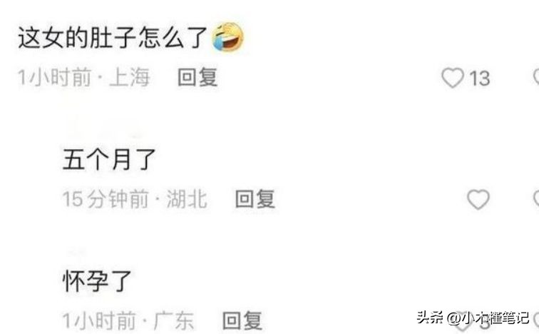 李易峰王思聪假笑男孩,王思聪和假笑男孩合影