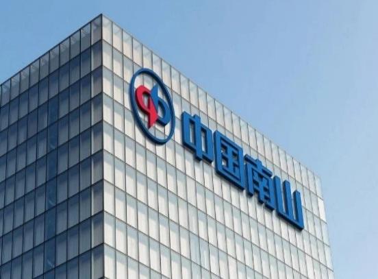 山东十大土豪村南山村,山东十大土豪村排行榜