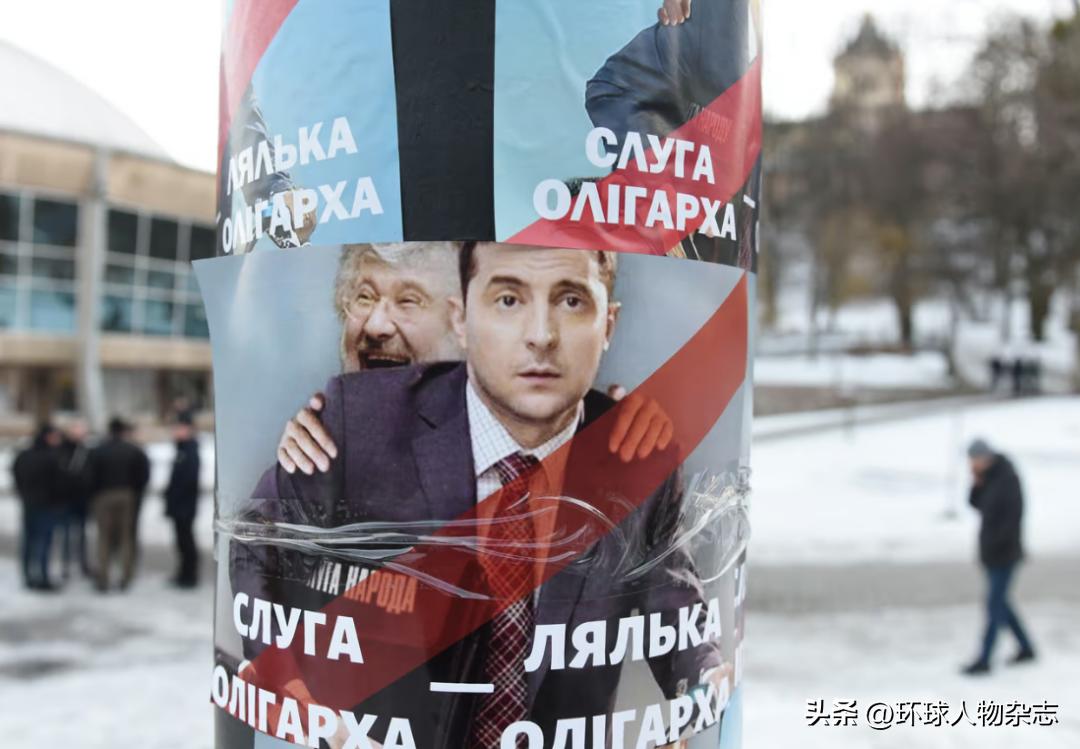 浼婃垐灏旂娲涜帿浼婃柉鍩轰箤鍏嬪叞,涔屽厠鍏板瘜璞紛鎴堝皵绉戞礇鑾紛鏂熀