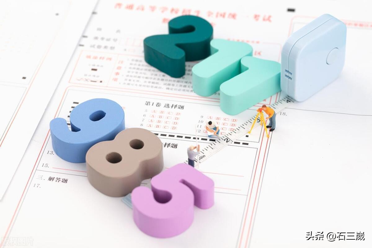 高考400至500之间有什么专业可报,高考就业前景热门的专业