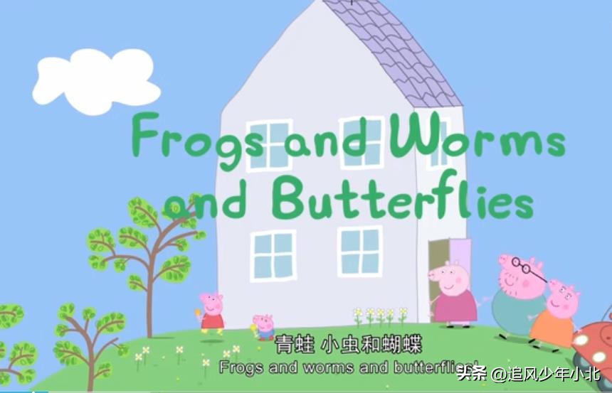 跟小猪佩奇学英语台词剧本,小猪佩奇英文剧本简单版